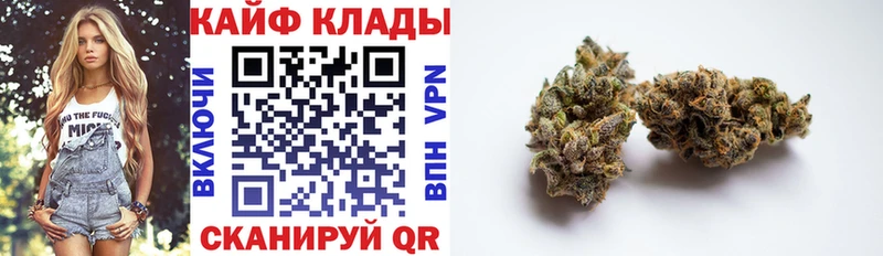 Где купить Кунгур COCAIN  АМФЕТАМИН  Бошки Шишки 