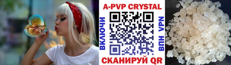 OMG как войти  Кунгур  Alpha PVP мука 