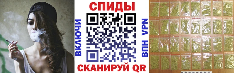 где купить наркотик  Кунгур  БУТИРАТ 1.4BDO 