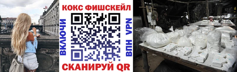где продают наркотики  Кунгур  COCAIN Columbia 