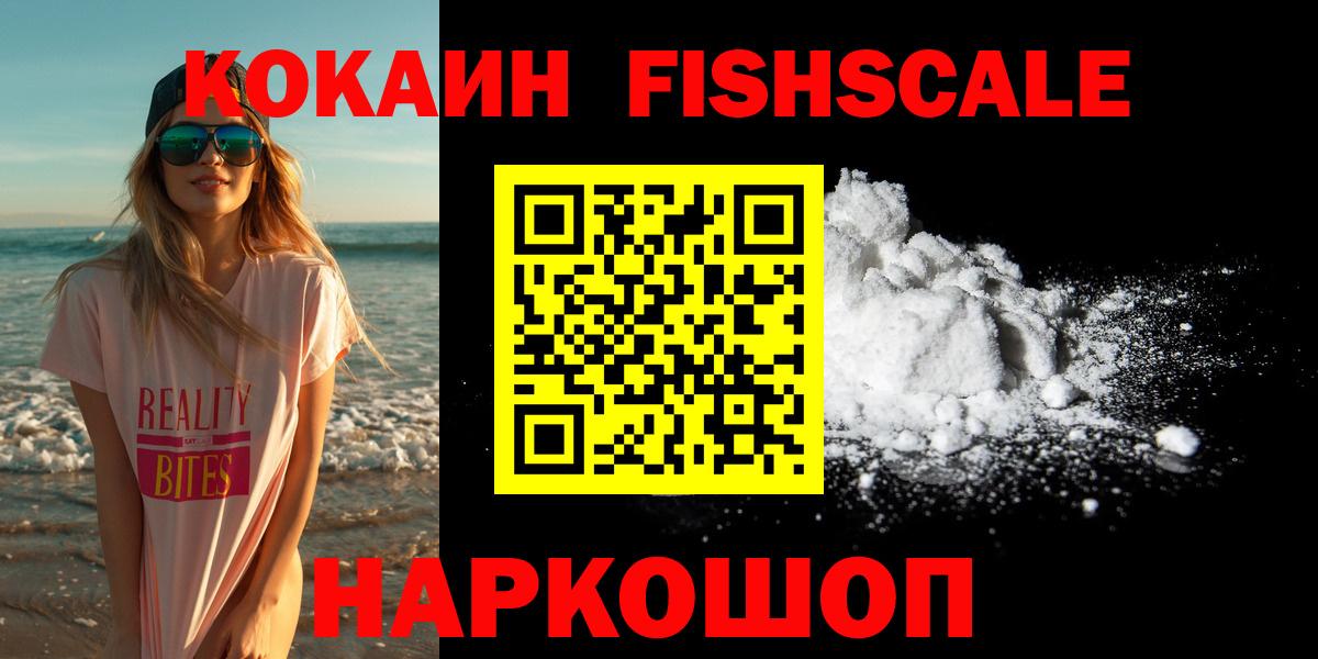 Конопля Кунгур