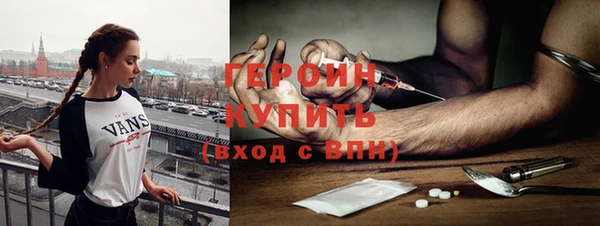 мефедрон Остров