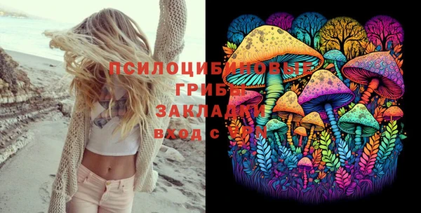 мефедрон Остров