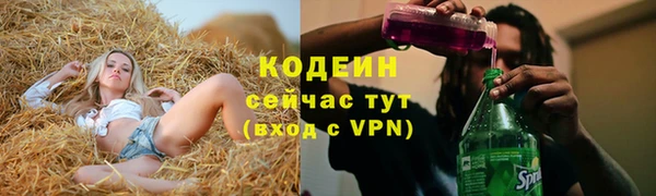 мефедрон Остров