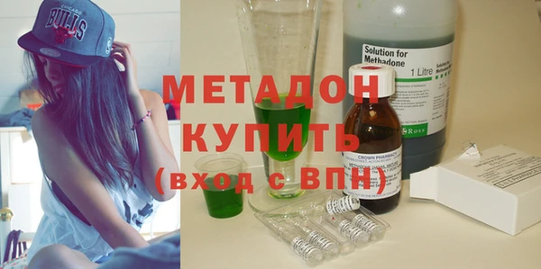 марки lsd Осташков