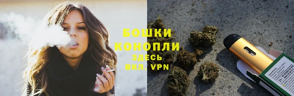 марки lsd Осташков