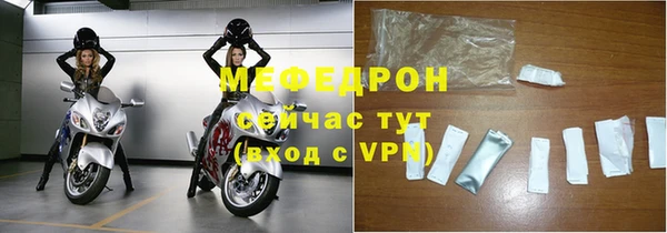 марки lsd Осташков