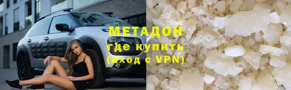 мефедрон Остров