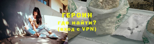 марки lsd Осташков