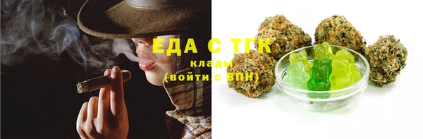 марки lsd Осташков