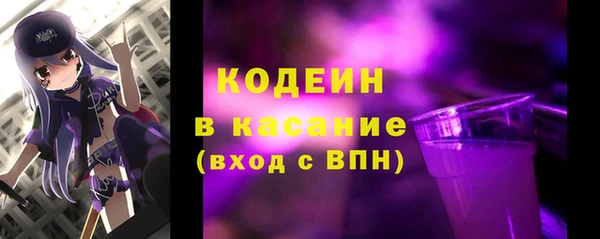 мефедрон Остров