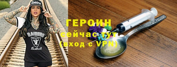 марки lsd Осташков