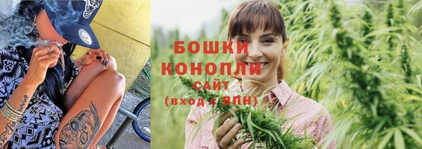 марки lsd Осташков