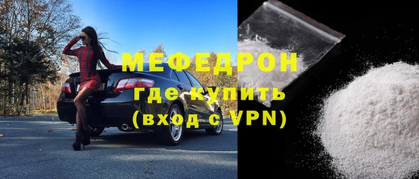 марки lsd Осташков