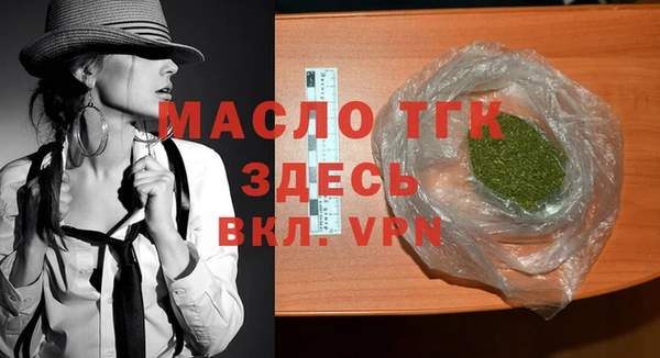 марки lsd Осташков