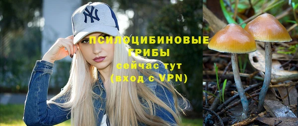 мефедрон Остров