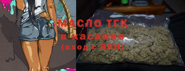 мефедрон Остров