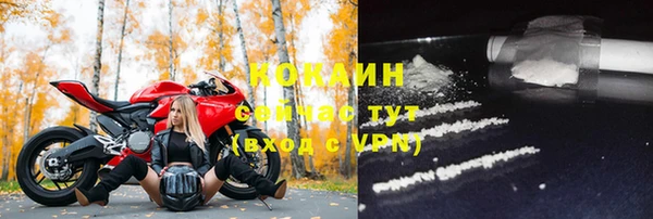 MDMA Лиски