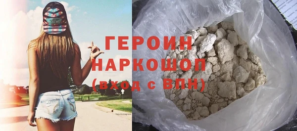 мефедрон Остров