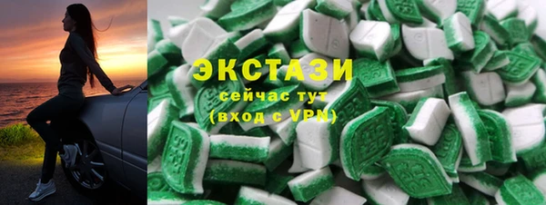 мефедрон Остров