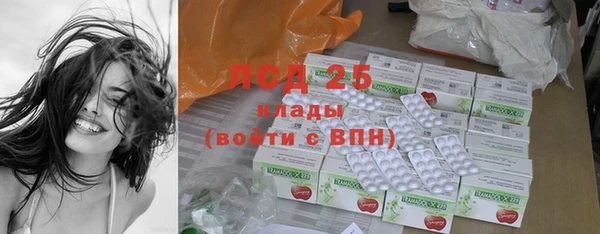 мефедрон Остров