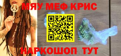 герыч Изобильный