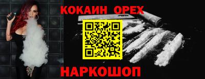 альфа пвп VHQ Кингисепп