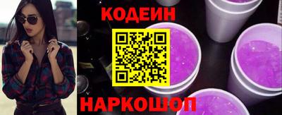 герыч Изобильный