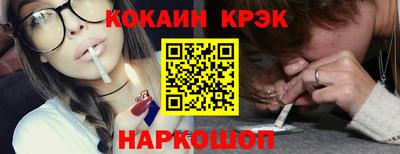 герыч Изобильный