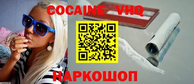 ALPHA PVP Азнакаево