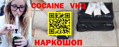 прущая мука Ирбит