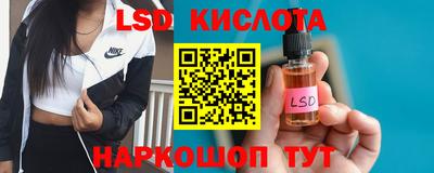 mdpv Абинск