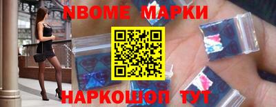 прущая мука Ирбит