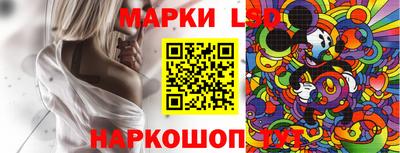 герыч Изобильный