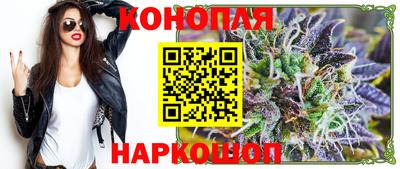 а пвп мука Ипатово