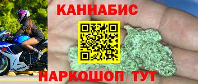 прущая мука Ирбит