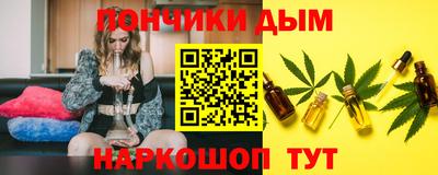 прущая мука Ирбит