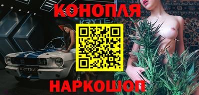 а пвп мука Ипатово