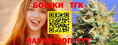а пвп мука Ипатово