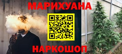 герыч Изобильный