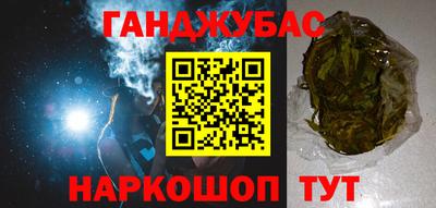 героин Кимры