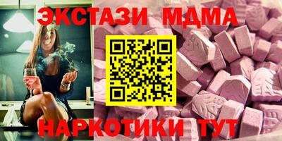 прущая мука Ирбит