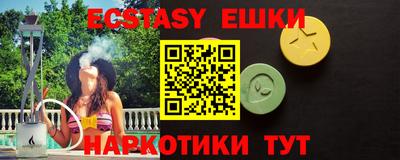 герыч Изобильный