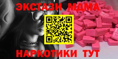 прущая мука Ирбит