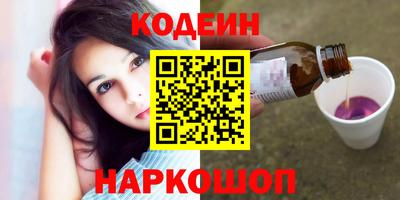 прущая мука Ирбит