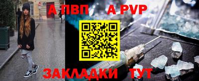 прущая мука Ирбит