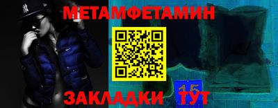 прущая мука Ирбит