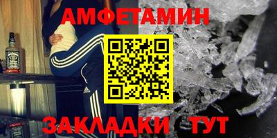 герыч Изобильный