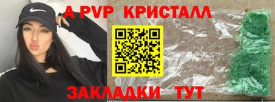 герыч Изобильный
