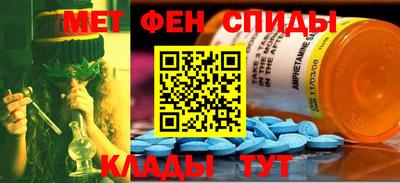 а пвп мука Ипатово